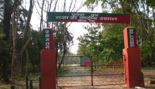 Uttarakhand (4)